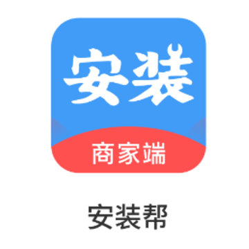 安装帮app 安装帮app