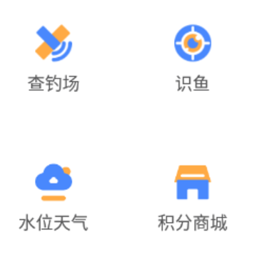 ���ͨapp