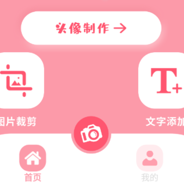 dzz���app