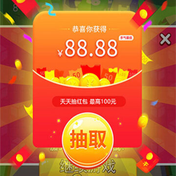 2048�����