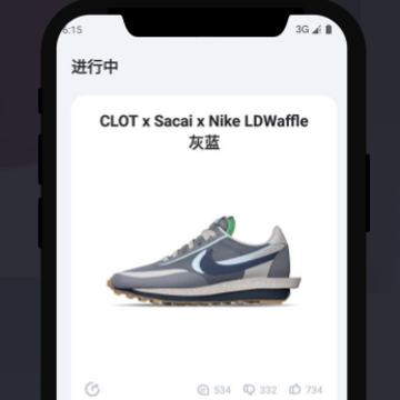 盯潮 盯潮