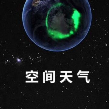 �ռ�����app