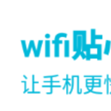 wifi��������app