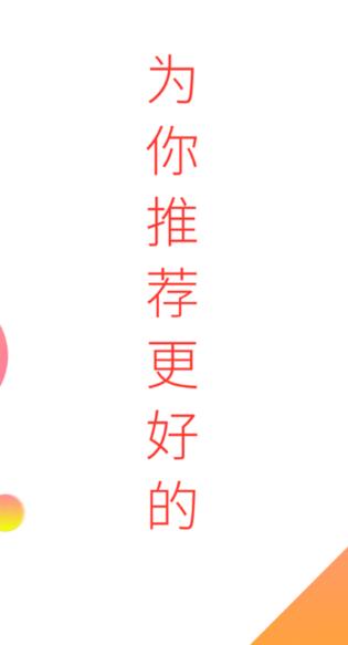 �����ʡǮapp