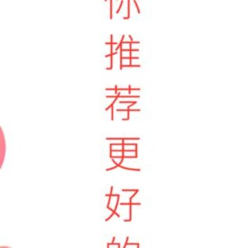 �����ʡǮapp