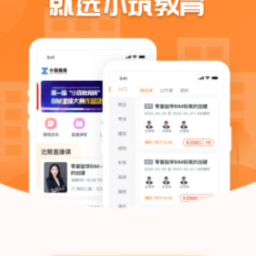 С������app