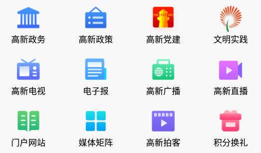 �Ͳ�����app