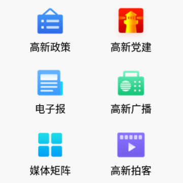 �Ͳ�����app