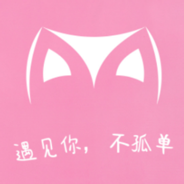 思慕交友app 思慕交友app