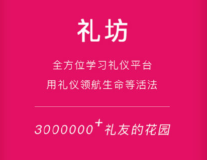 ��app