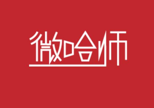 ΢��ʦapp