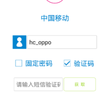 ���̻�app
