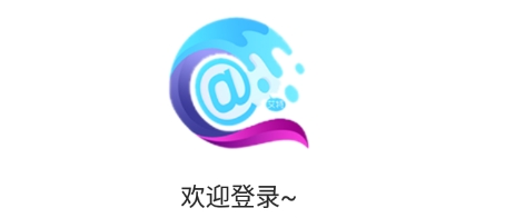 �����罻