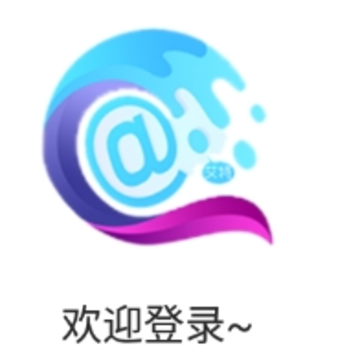 艾特社交 艾特社交