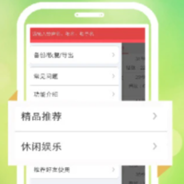 ��������app