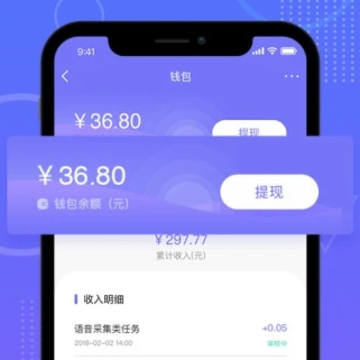 拼任务app 拼任务app