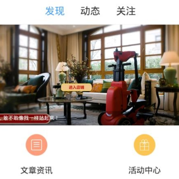 邦汇 邦汇