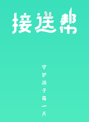 ���Ͱ�app