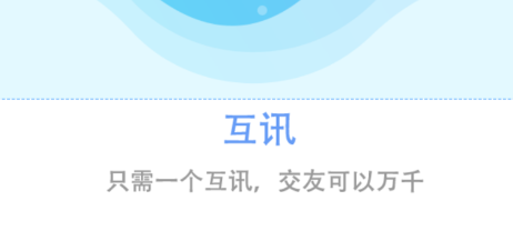 ��Ѷapp