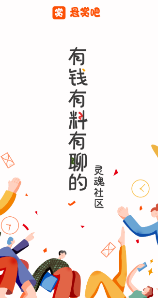 ���Ͱ�app