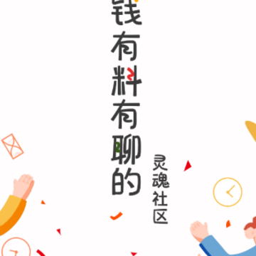 ���Ͱ�app