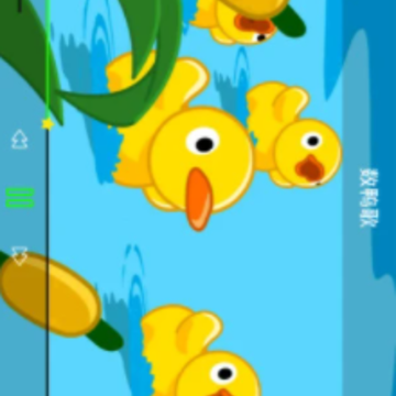兔兔儿歌app 兔兔儿歌app