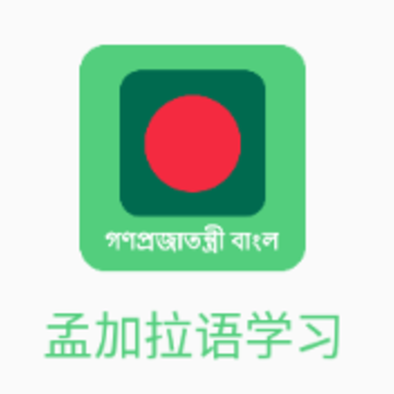 �ϼ�����ѧϰapp
