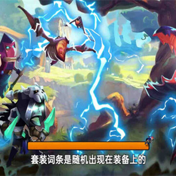 魔法学院战争 魔法学院战争