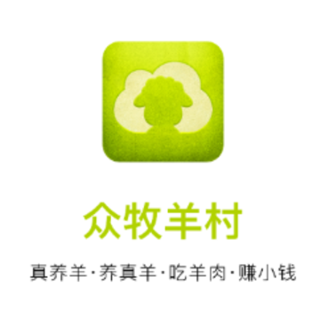 众牧app 众牧app