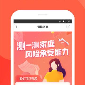 ������app