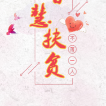 �ǻ۷�ƶapp��׿������