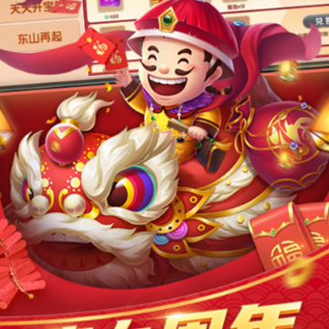 ��˳������app