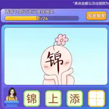 ���������ȫ�°�