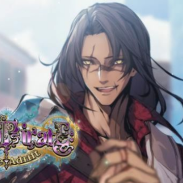 海贼王后浪漫漂泊(Queen Pirate: Love Adrift) 海贼王后浪漫漂泊(Queen Pirate: Love Adrift)