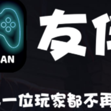 �Ѱ�����app