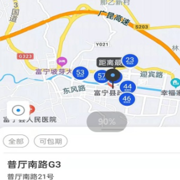 ����e��app