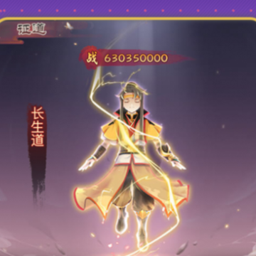 奇门手游iOS版 奇门手游iOS版