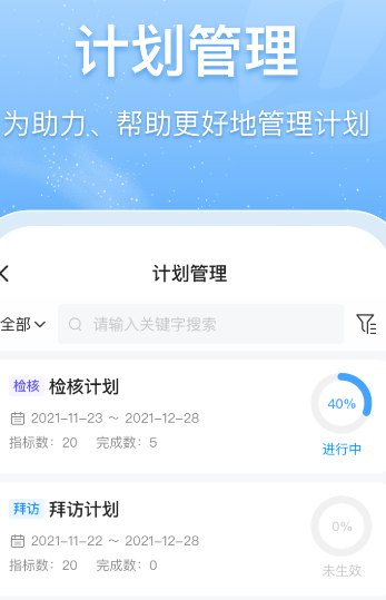 ó����app