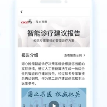���Ŀ���app