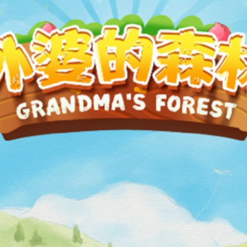 ���ŵ�ɭ�ֺ����