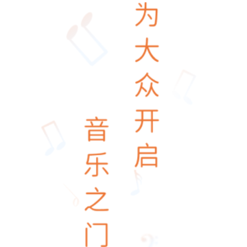 五色风 五色风