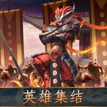联盟世纪(Age of Alliance) 联盟世纪(Age of Alliance)
