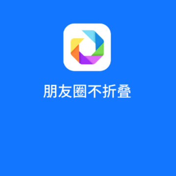����Ȧ���۵�app