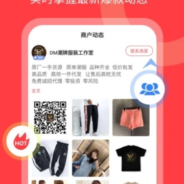 ��Դ����app