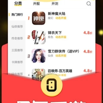 0�����app