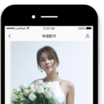 LesPark����app����