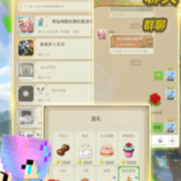  �ҵ���������ƽ̨�ϰ汾