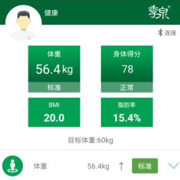 ��Ȫ��������app