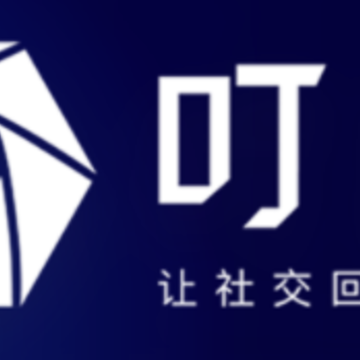 叮趣照片分享app 叮趣照片分享app