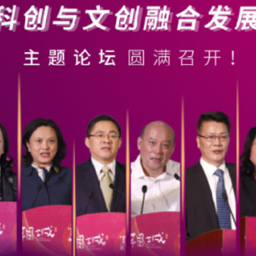 泰丰艺术商城App 泰丰艺术商城App